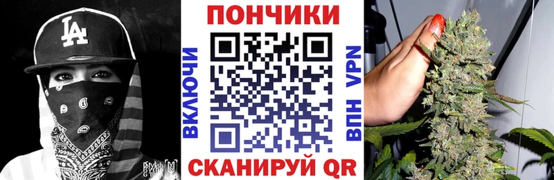 Наркотические вещества Карачев Alpha-PVP  МЕФ  ГАШИШ  КОКАИН 