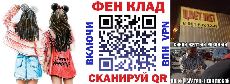 Amphetamine 97%  Карачев 
