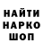 АМФЕТАМИН VHQ Gary Sturgeon