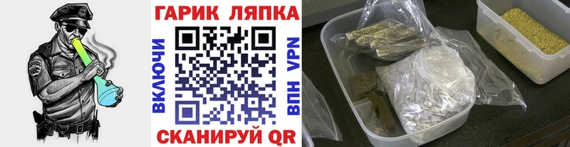 Гашиш 40% ТГК  Карачев 