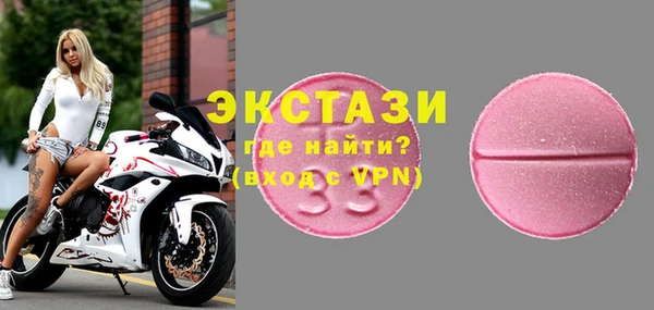 дурь Алексин