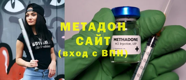не бодяженный Алексеевка
