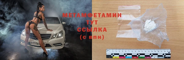 не бодяженный Алексеевка