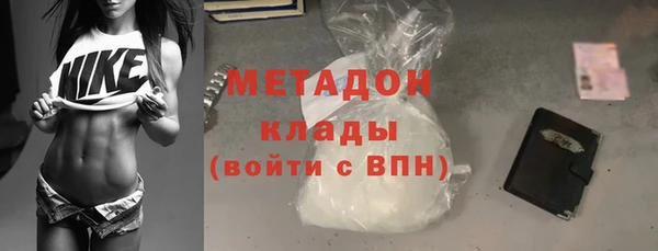 стаф Алзамай
