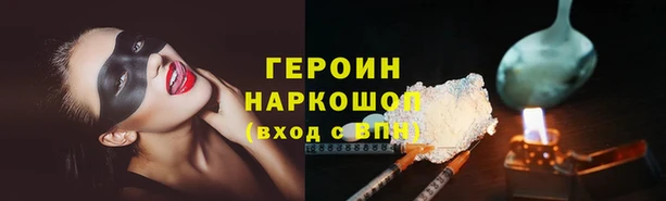 дурь Алексин