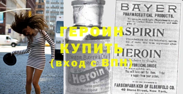 не бодяженный Алексеевка