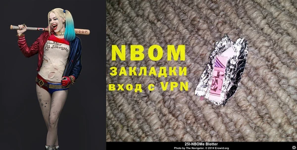 не бодяженный Алексеевка