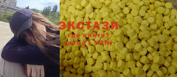 стаф Алзамай