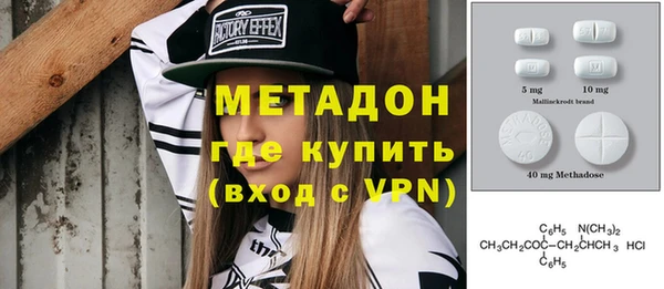 дурь Алексин