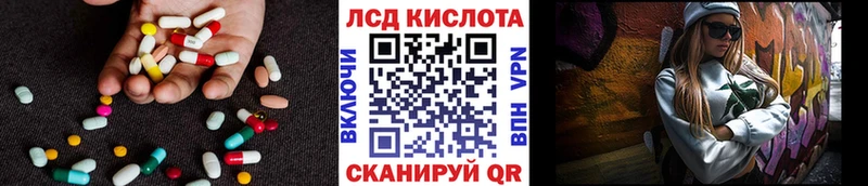сайты даркнета состав  Карачев  Лсд 25 экстази кислота  цена наркотик 